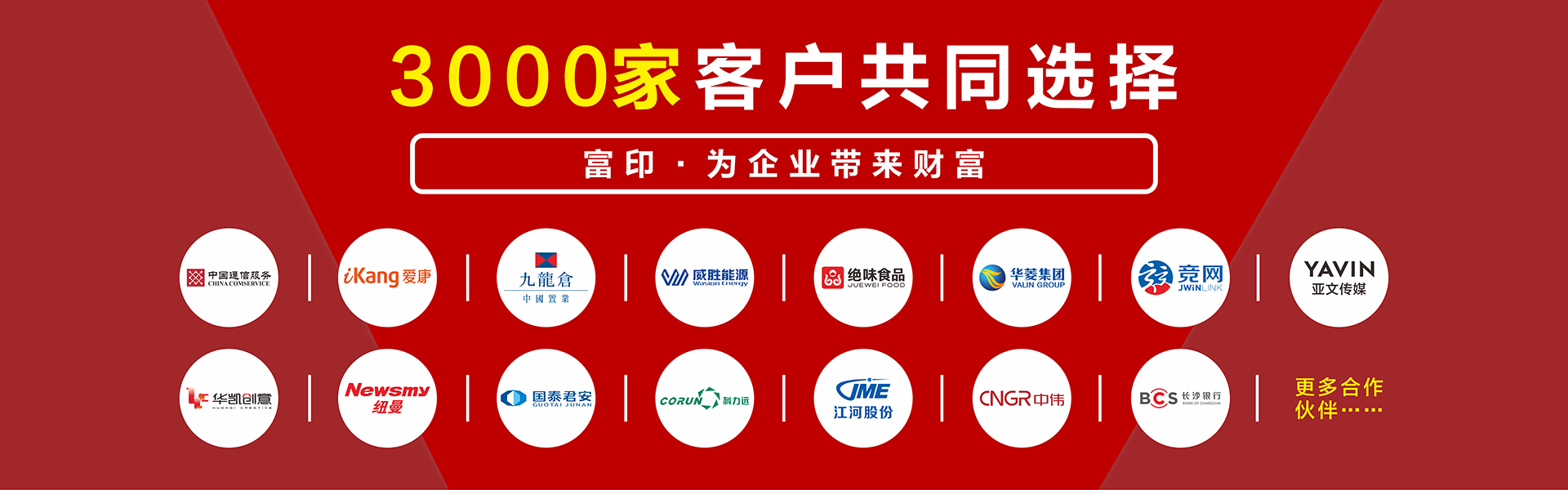 長沙庄闲游戏印刷設計有限公司_長沙印刷公司|印刷服務|圖文制作 長沙庄闲游戏印刷設計有限公司_長沙印刷公司|印刷服務|圖文制作
